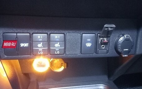 Toyota RAV4, 2017 год, 2 650 000 рублей, 13 фотография