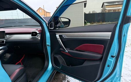 Geely Coolray I, 2022 год, 1 920 000 рублей, 13 фотография