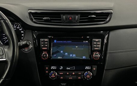 Nissan X-Trail, 2018 год, 2 499 000 рублей, 13 фотография