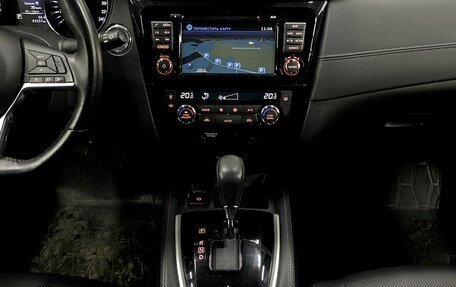 Nissan X-Trail, 2018 год, 2 499 000 рублей, 14 фотография