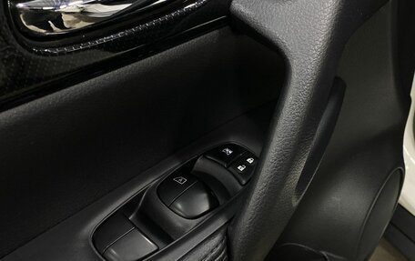 Nissan X-Trail, 2018 год, 2 499 000 рублей, 21 фотография