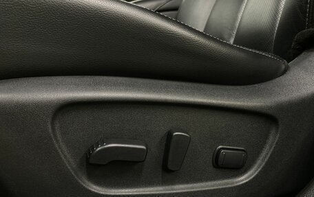 Nissan X-Trail, 2018 год, 2 499 000 рублей, 24 фотография