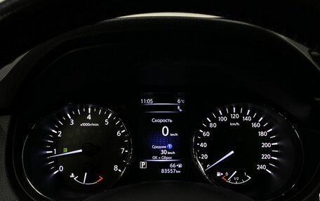 Nissan X-Trail, 2018 год, 2 499 000 рублей, 29 фотография