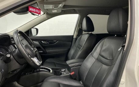 Nissan X-Trail, 2018 год, 2 499 000 рублей, 23 фотография