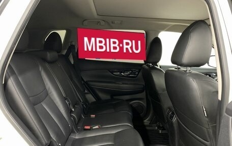 Nissan X-Trail, 2018 год, 2 499 000 рублей, 27 фотография