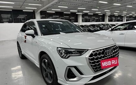 Audi Q3, 2024 год, 2 650 044 рублей, 3 фотография