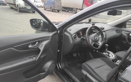 Nissan X-Trail, 2020 год, 2 380 000 рублей, 9 фотография