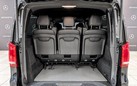 Mercedes-Benz V-Класс, 2018 год, 4 650 000 рублей, 10 фотография