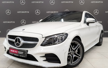 Mercedes-Benz C-Класс, 2020 год, 4 800 000 рублей, 1 фотография