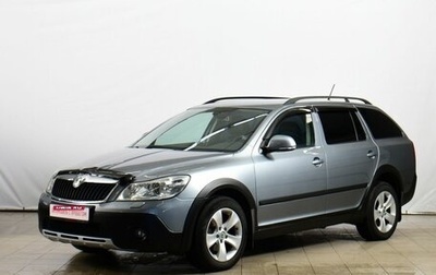 Skoda Octavia, 2013 год, 1 049 000 рублей, 1 фотография