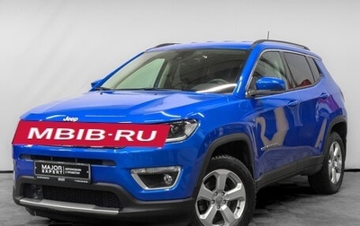 Jeep Compass II, 2018 год, 2 450 000 рублей, 1 фотография