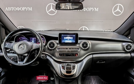 Mercedes-Benz V-Класс, 2018 год, 4 650 000 рублей, 15 фотография