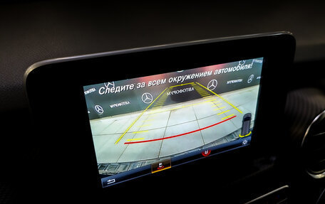 Mercedes-Benz V-Класс, 2018 год, 4 650 000 рублей, 28 фотография