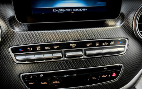 Mercedes-Benz V-Класс, 2018 год, 4 650 000 рублей, 27 фотография