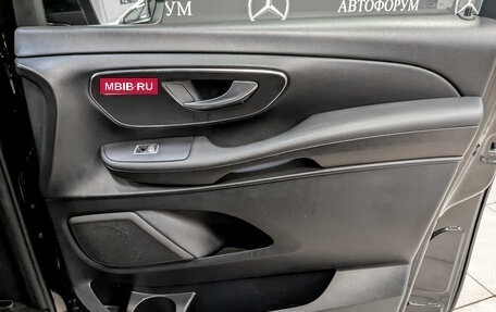 Mercedes-Benz V-Класс, 2018 год, 4 650 000 рублей, 25 фотография