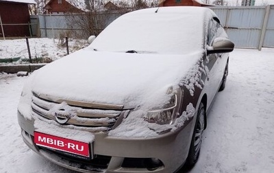 Nissan Almera, 2013 год, 585 000 рублей, 1 фотография