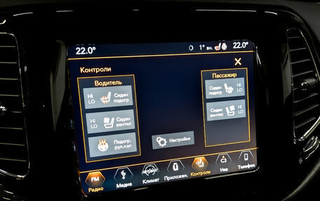 Jeep Compass II, 2018 год, 2 450 000 рублей, 26 фотография