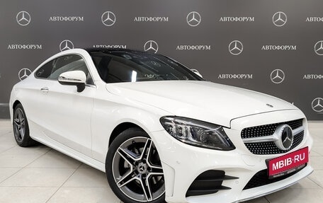 Mercedes-Benz C-Класс, 2020 год, 4 800 000 рублей, 3 фотография