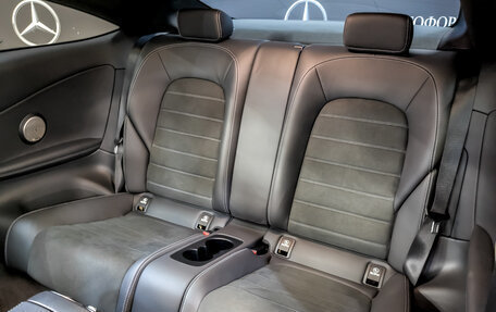 Mercedes-Benz C-Класс, 2020 год, 4 800 000 рублей, 12 фотография