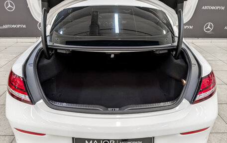 Mercedes-Benz C-Класс, 2020 год, 4 800 000 рублей, 10 фотография