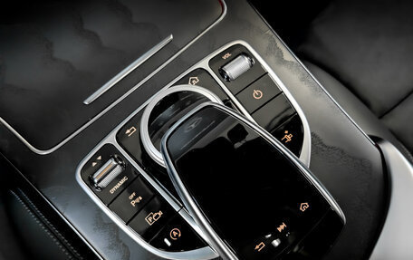 Mercedes-Benz C-Класс, 2020 год, 4 800 000 рублей, 26 фотография