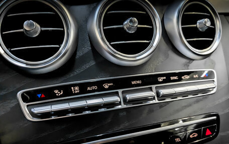 Mercedes-Benz C-Класс, 2020 год, 4 800 000 рублей, 27 фотография
