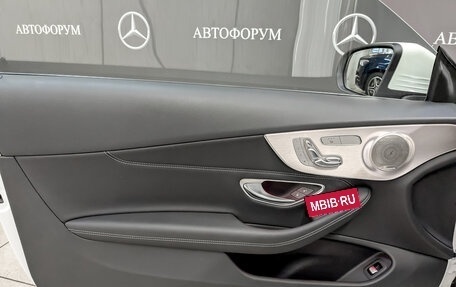 Mercedes-Benz C-Класс, 2020 год, 4 800 000 рублей, 19 фотография