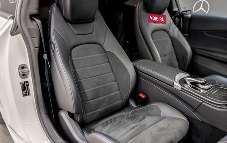 Mercedes-Benz C-Класс, 2020 год, 4 800 000 рублей, 24 фотография