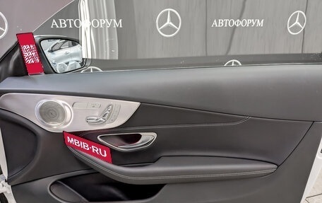 Mercedes-Benz C-Класс, 2020 год, 4 800 000 рублей, 25 фотография