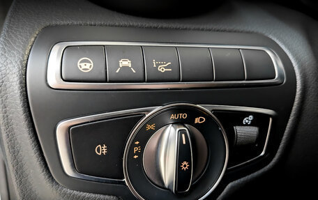 Mercedes-Benz C-Класс, 2020 год, 4 800 000 рублей, 30 фотография