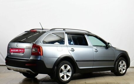 Skoda Octavia, 2013 год, 1 049 000 рублей, 3 фотография