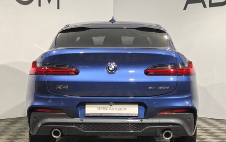 BMW X4, 2018 год, 4 599 000 рублей, 4 фотография