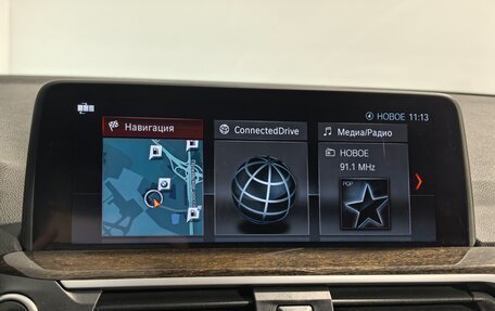 BMW X4, 2018 год, 4 599 000 рублей, 23 фотография