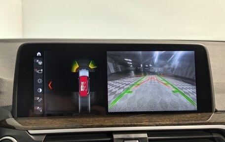 BMW X4, 2018 год, 4 599 000 рублей, 25 фотография