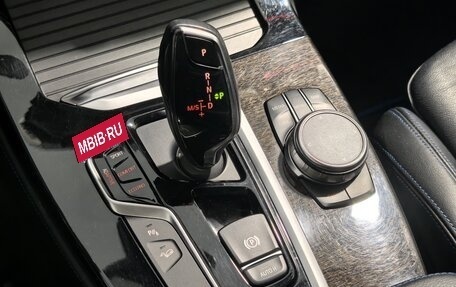 BMW X4, 2018 год, 4 599 000 рублей, 27 фотография