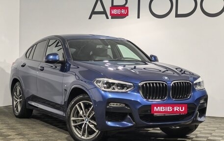 BMW X4, 2018 год, 4 599 000 рублей, 29 фотография