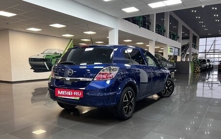 Opel Astra H, 2010 год, 645 000 рублей, 2 фотография