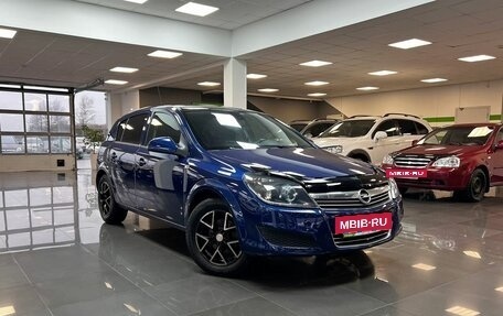 Opel Astra H, 2010 год, 645 000 рублей, 5 фотография