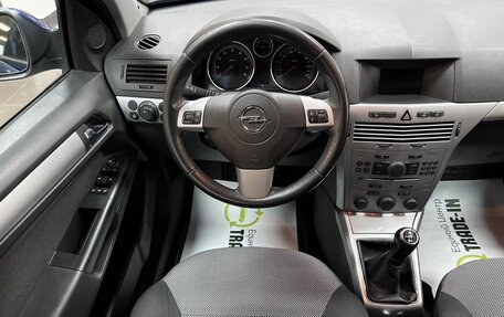 Opel Astra H, 2010 год, 645 000 рублей, 12 фотография