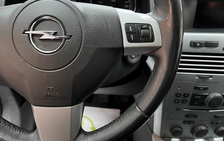 Opel Astra H, 2010 год, 645 000 рублей, 19 фотография