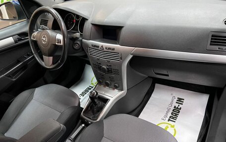 Opel Astra H, 2010 год, 645 000 рублей, 14 фотография