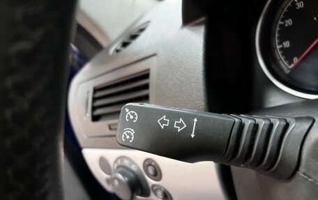 Opel Astra H, 2010 год, 645 000 рублей, 18 фотография