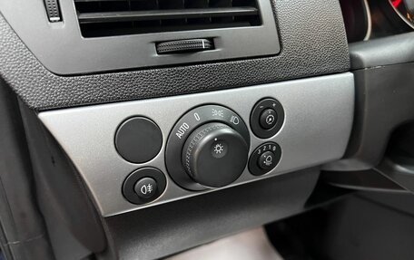 Opel Astra H, 2010 год, 645 000 рублей, 17 фотография