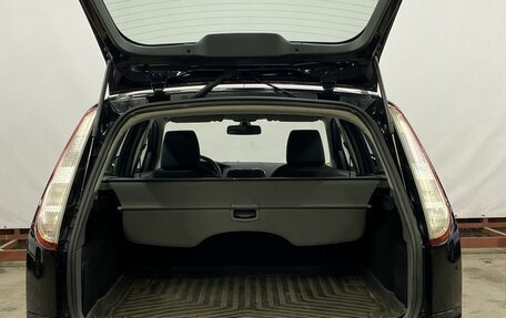 Ford Focus II рестайлинг, 2010 год, 629 000 рублей, 9 фотография