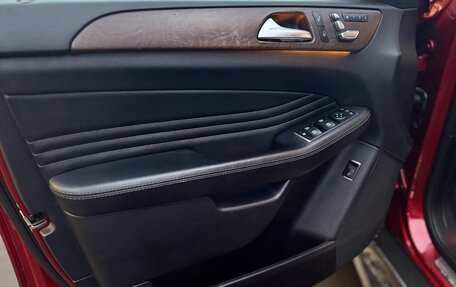 Mercedes-Benz GLE Coupe, 2016 год, 4 165 000 рублей, 5 фотография