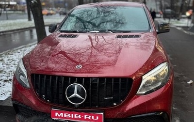 Mercedes-Benz GLE Coupe, 2016 год, 4 165 000 рублей, 1 фотография