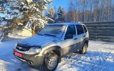 Chevrolet Niva I рестайлинг, 2018 год, 595 000 рублей, 1 фотография
