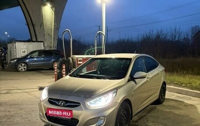 Hyundai Solaris II рестайлинг, 2012 год, 560 000 рублей, 1 фотография