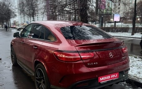 Mercedes-Benz GLE Coupe, 2016 год, 4 165 000 рублей, 3 фотография