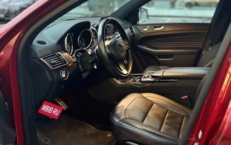 Mercedes-Benz GLE Coupe, 2016 год, 4 165 000 рублей, 6 фотография